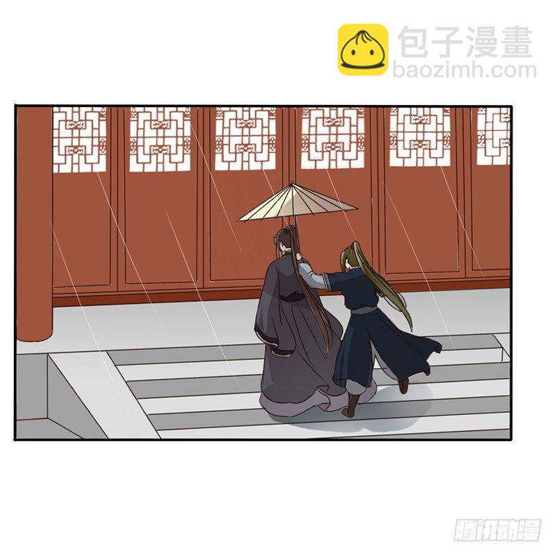 千云兮(1/2)-第100话
