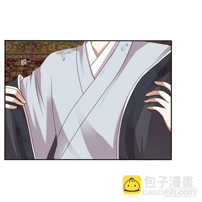 千云兮(1/2)-第100话