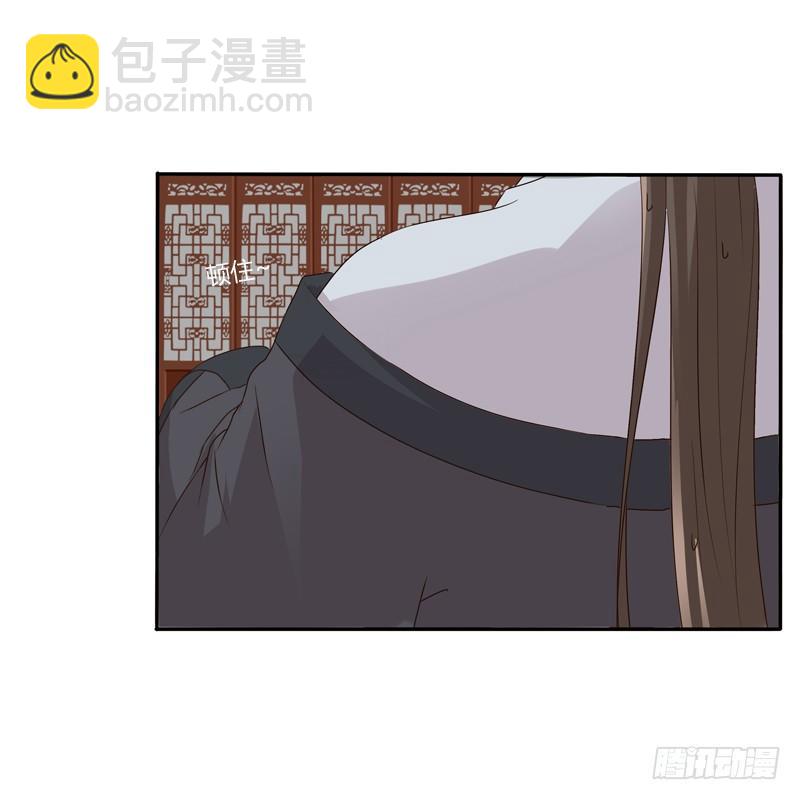 千云兮(1/2)-第100话