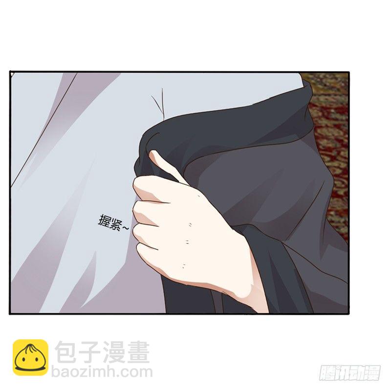千云兮(1/2)-第100话