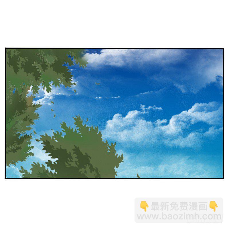 千云兮(1/2)-第100话