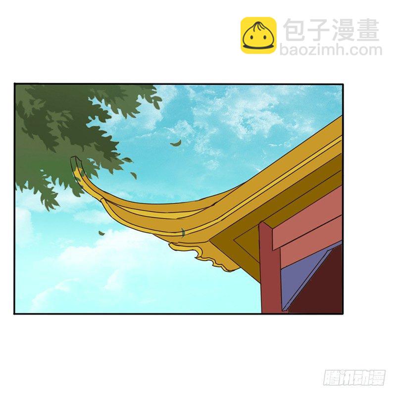 千云兮(1/2)-第100话