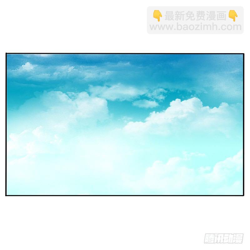我饿了(1/2)-第102话