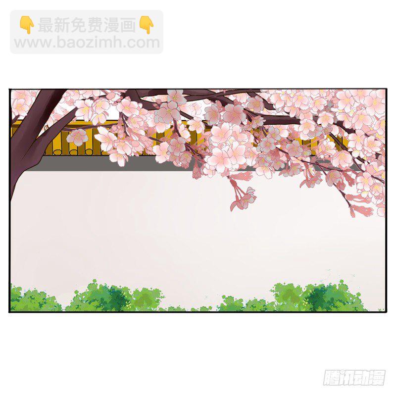 我饿了(1/2)-第102话