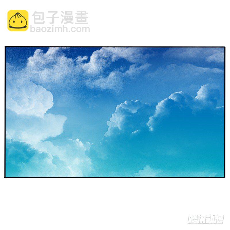 我饿了(1/2)-第102话