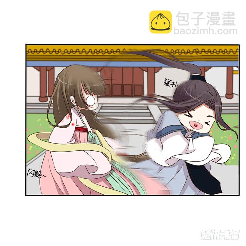 我饿了(1/2)-第102话