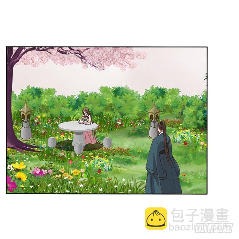 拆穿(1/2)-第104话
