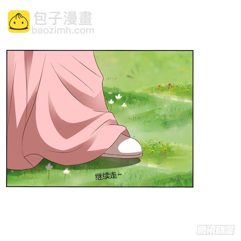 拆穿(1/2)-第104话