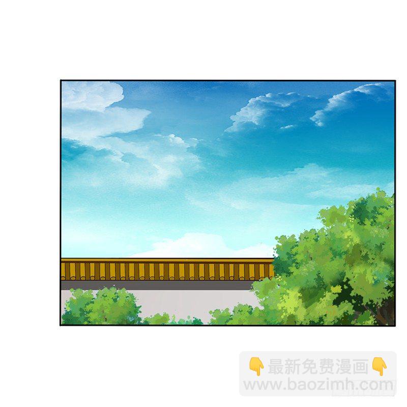 你不吃吗？(1/2)-第106话