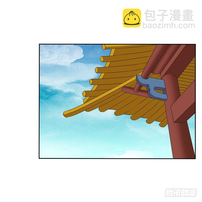 你不吃吗？(1/2)-第106话