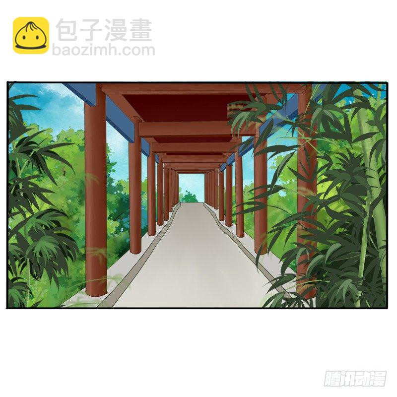 你不吃吗？(1/2)-第106话