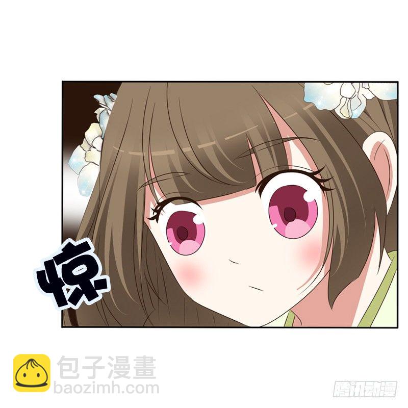 你不吃吗？(1/2)-第106话