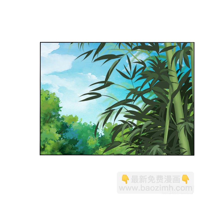 你不吃吗？(1/2)-第106话