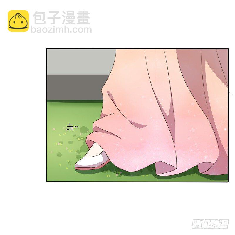 你不吃吗？(1/2)-第106话
