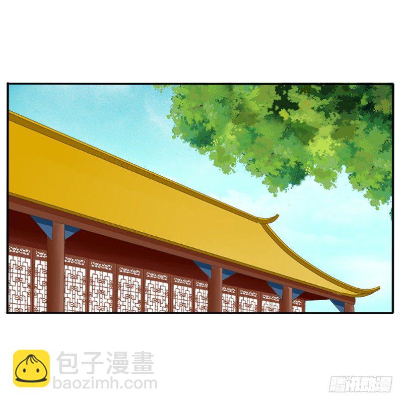 你不吃吗？(1/2)-第106话