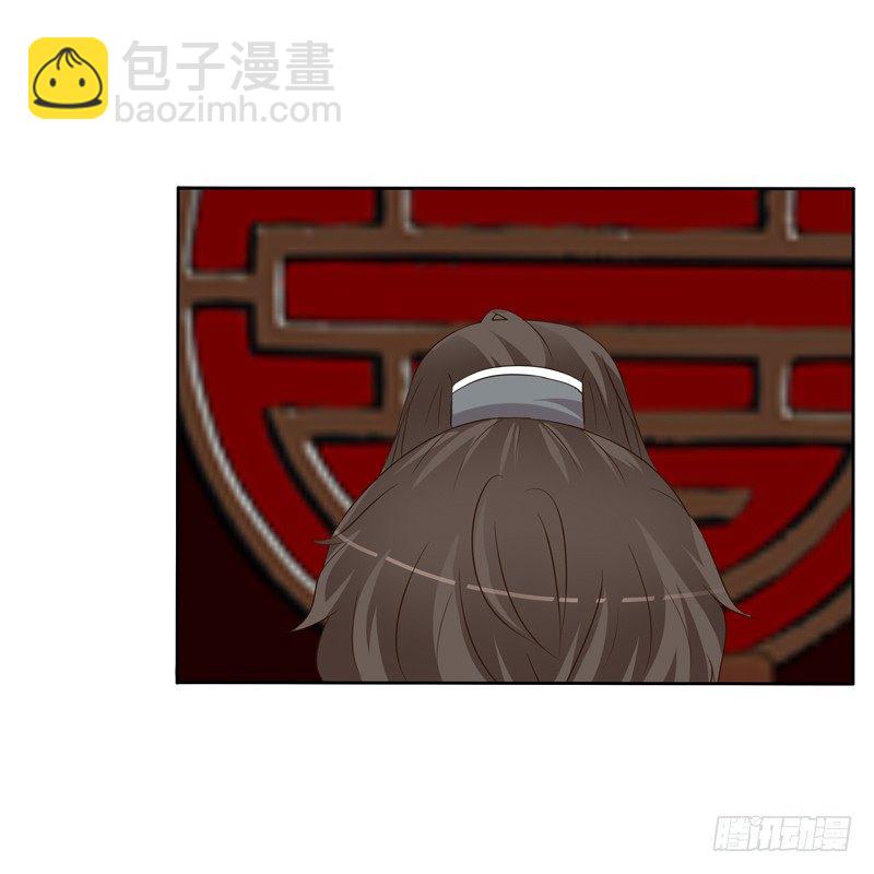 研墨(1/2)-第108话