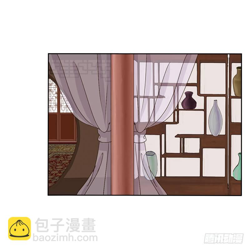 研墨(1/2)-第108话