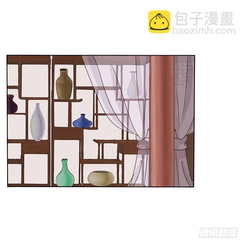 研墨(1/2)-第108话
