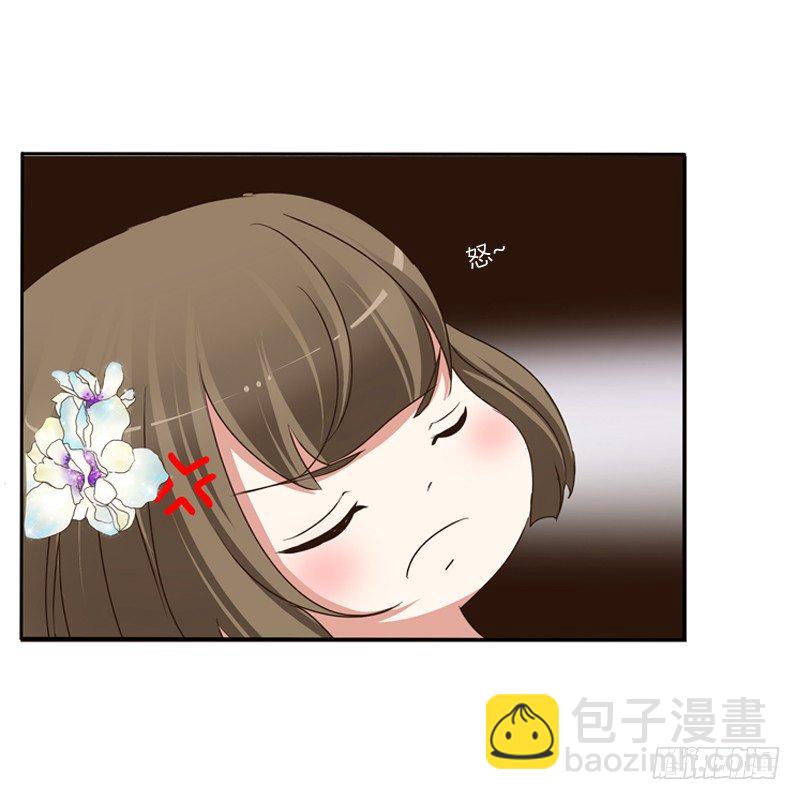 同床共枕(1/2)-第110话