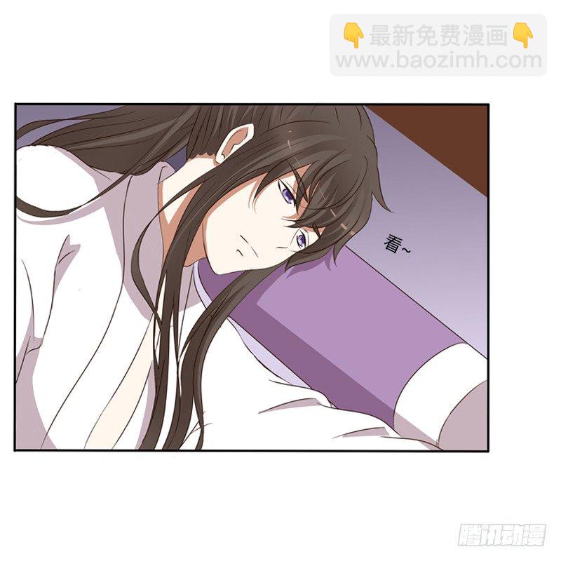 同床共枕(1/2)-第110话