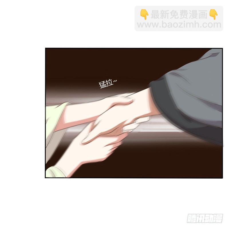 同床共枕(1/2)-第110话