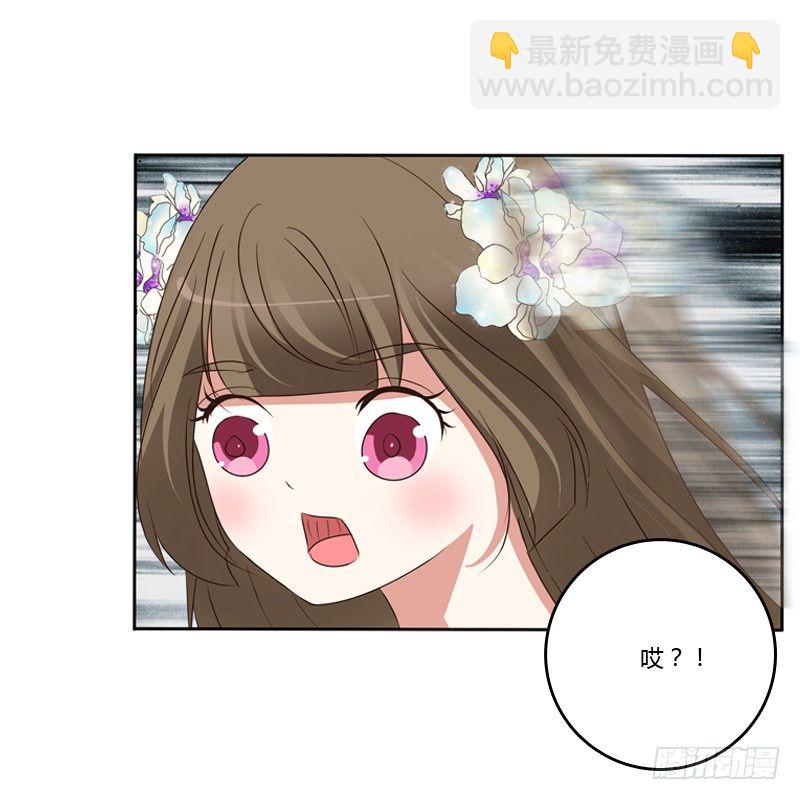 同床共枕(1/2)-第110话
