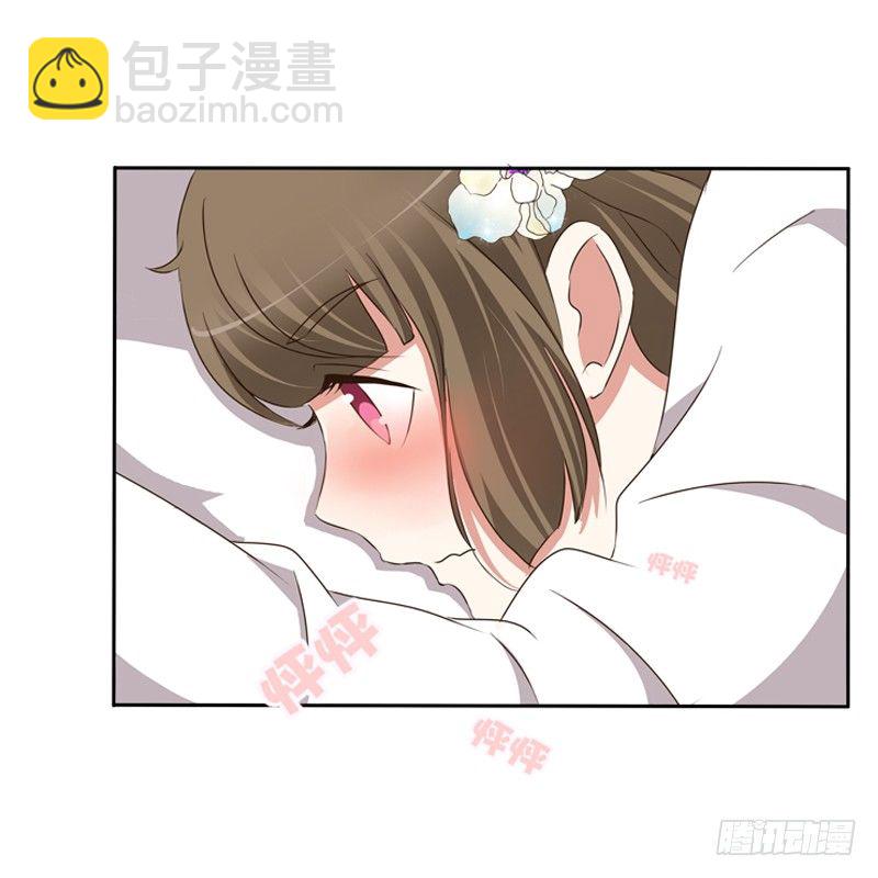 同床共枕(1/2)-第110话