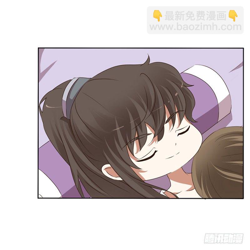 同床共枕(1/2)-第110话