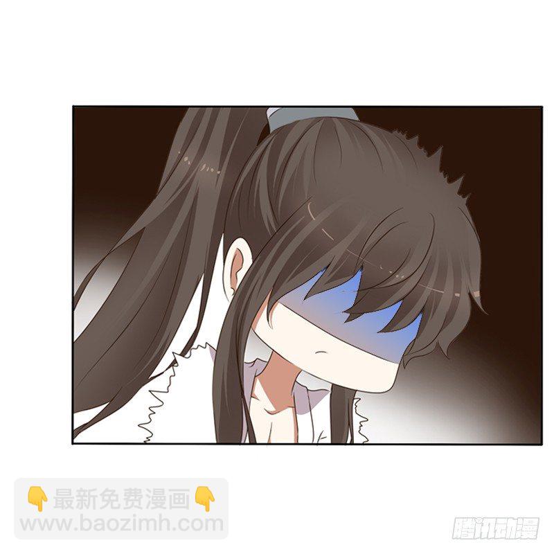 同床共枕(1/2)-第110话