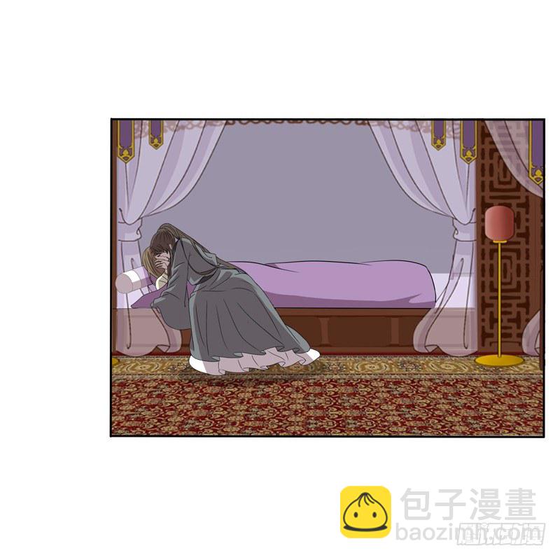 同床共枕(1/2)-第110话