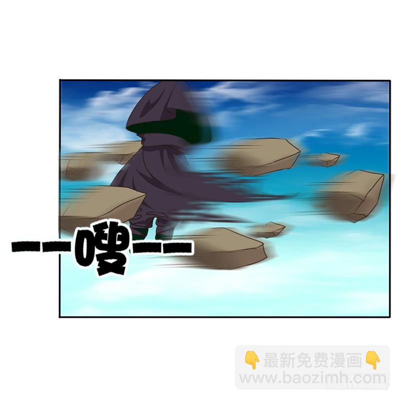 王爷受伤(1/2)-第112话