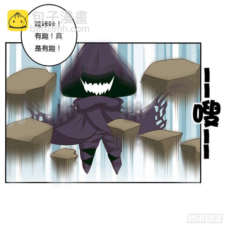 王爷受伤(1/2)-第112话