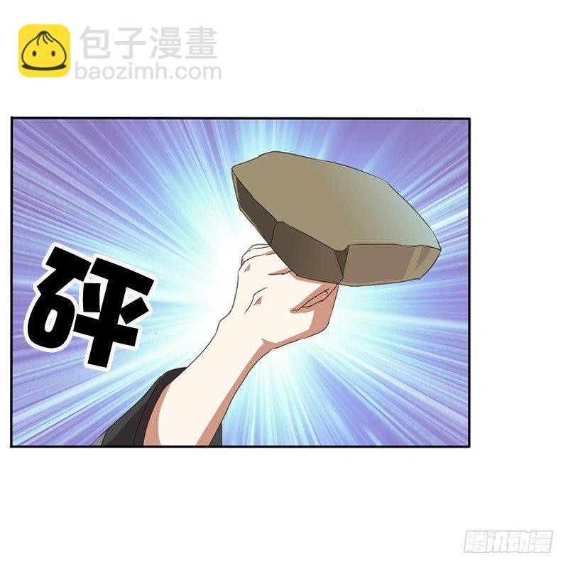 王爷受伤(1/2)-第112话