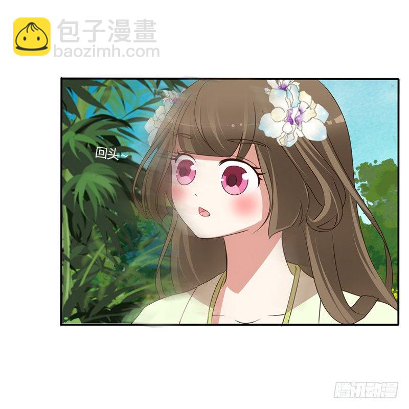 王爷受伤(1/2)-第112话