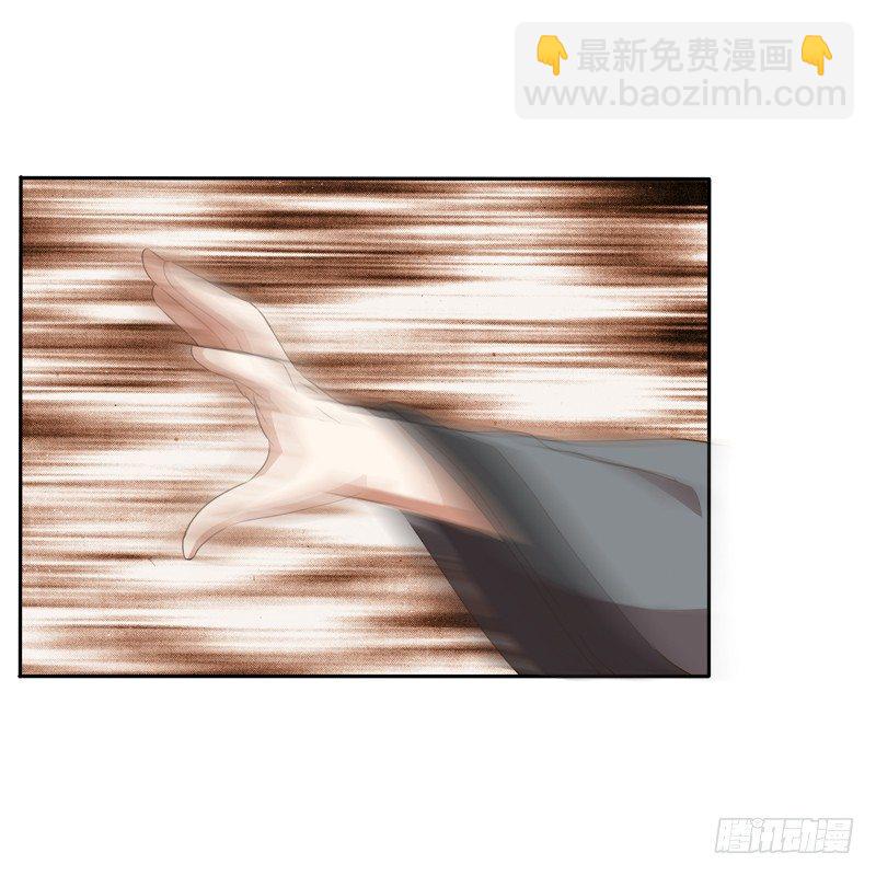 王爷受伤(1/2)-第112话
