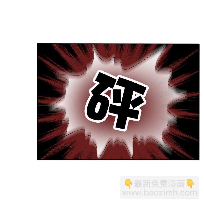 王爷受伤(1/2)-第112话