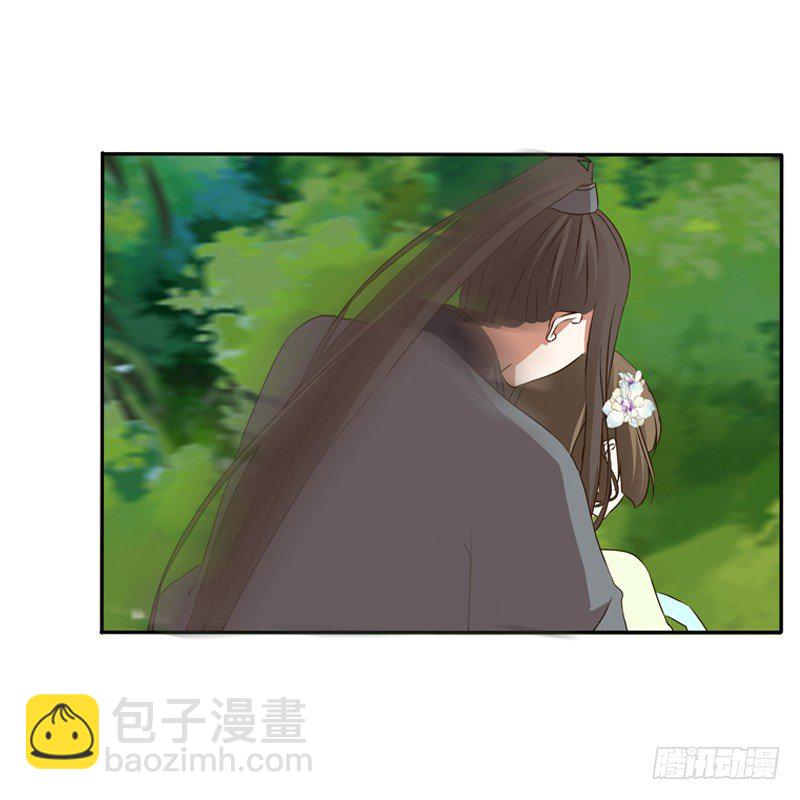 王爷受伤(1/2)-第112话