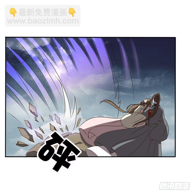 王爷受伤(1/2)-第112话