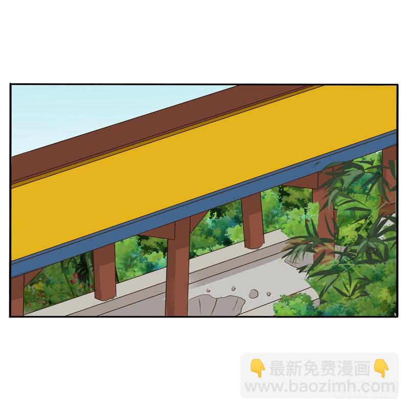 扳指(1/2)-第114话