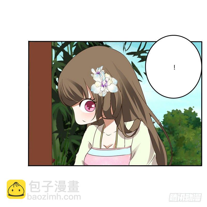 扳指(1/2)-第114话