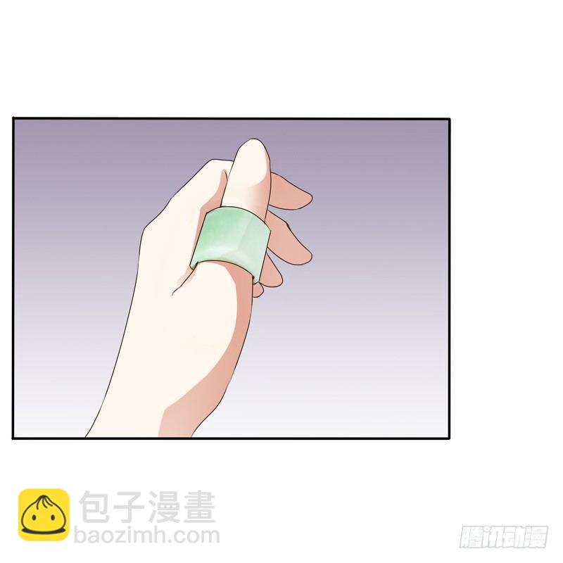 扳指(1/2)-第114话