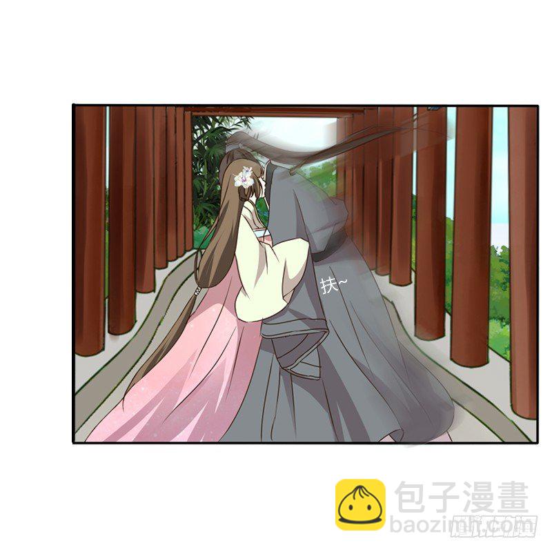 扳指(1/2)-第114话