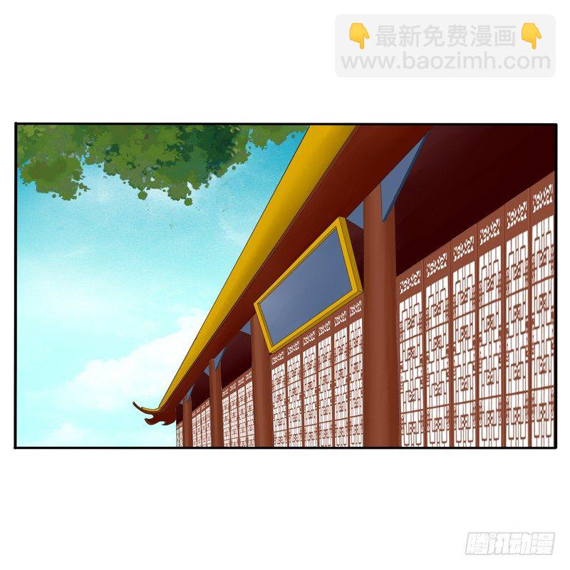 扳指(1/2)-第114话