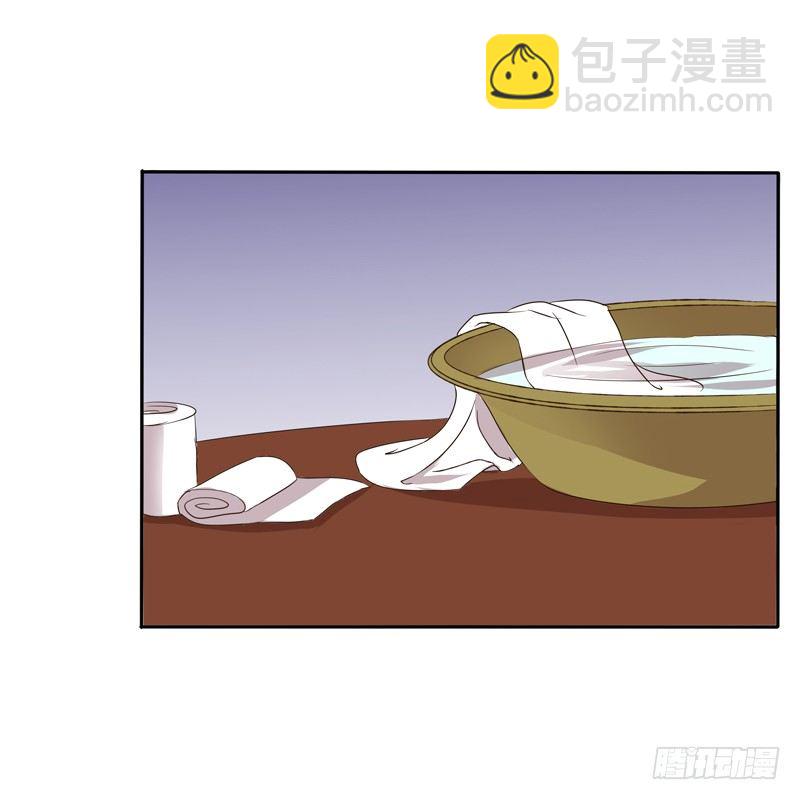 扳指(1/2)-第114话