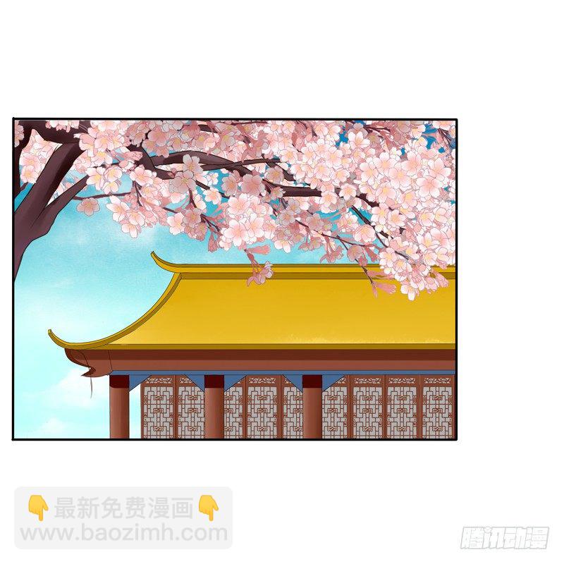 扳指(1/2)-第114话
