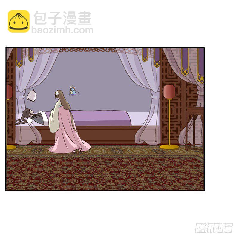 不让走(1/2)-第116话
