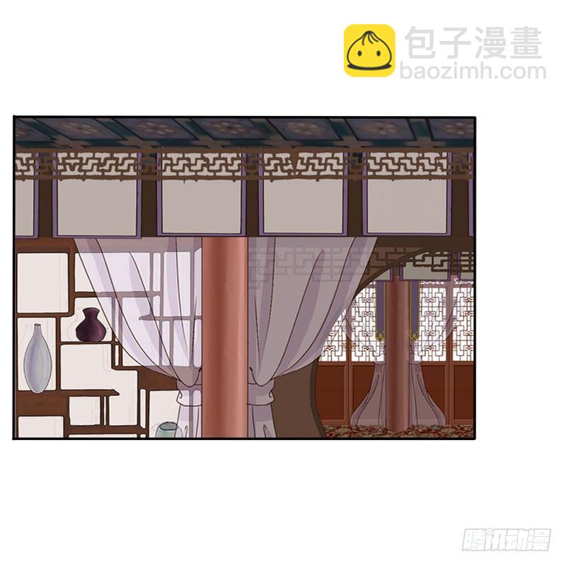 不让走(1/2)-第116话