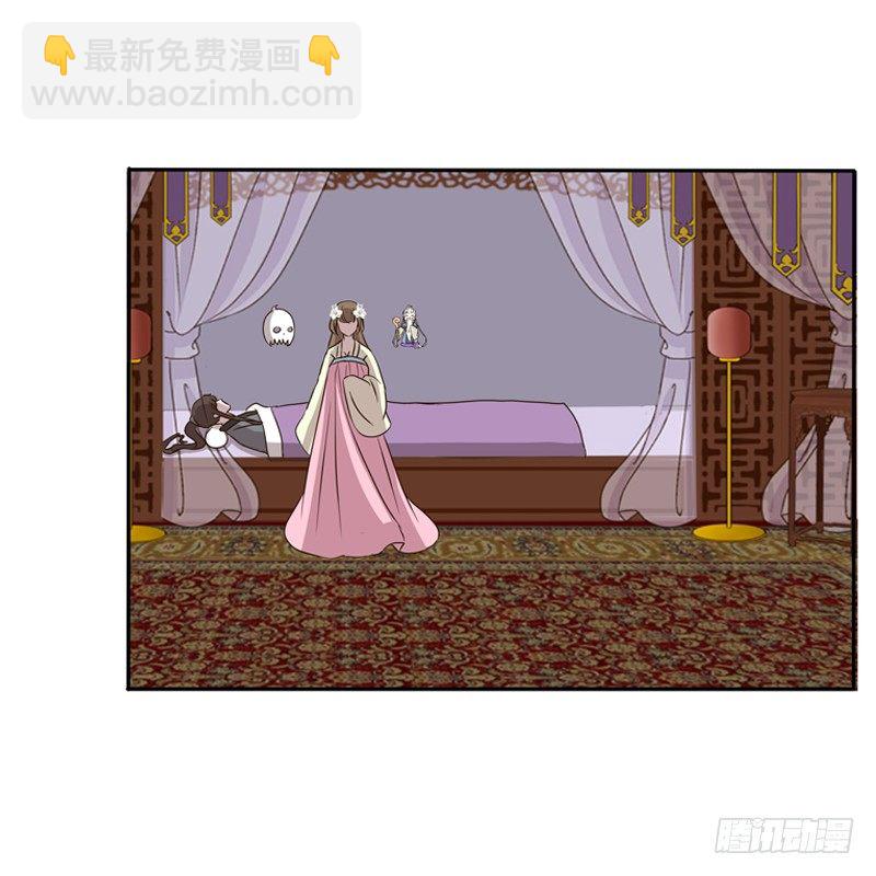 不让走(1/2)-第116话