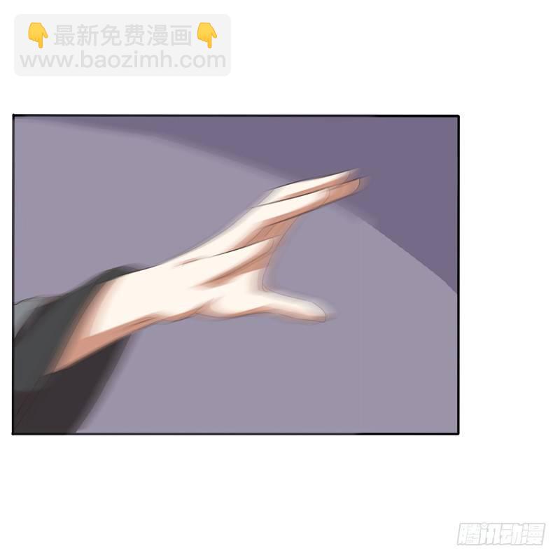 不让走(1/2)-第116话