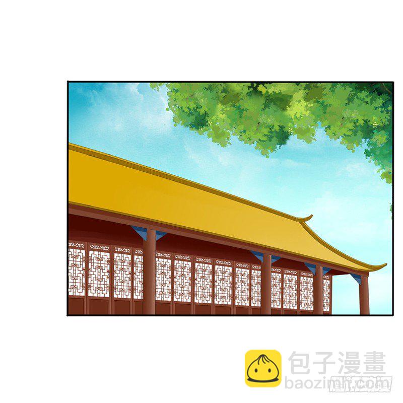 喂药(1/2)-第120话